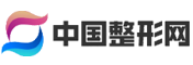 雪可美容网